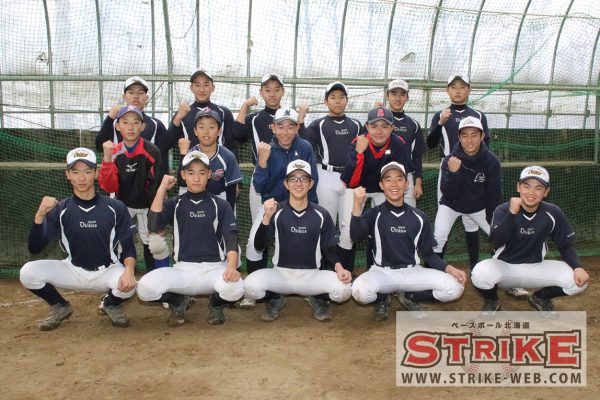 ８日、三笠市営＜全日本選手権＞