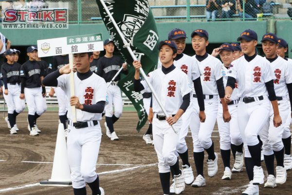 札幌真駒内リトルシニア＜2021春季大会＞