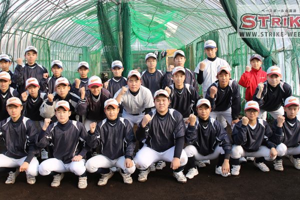 旭川北稜球団＜2022春＞