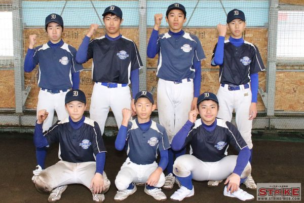 釧路リトルシニア＜2022春＞