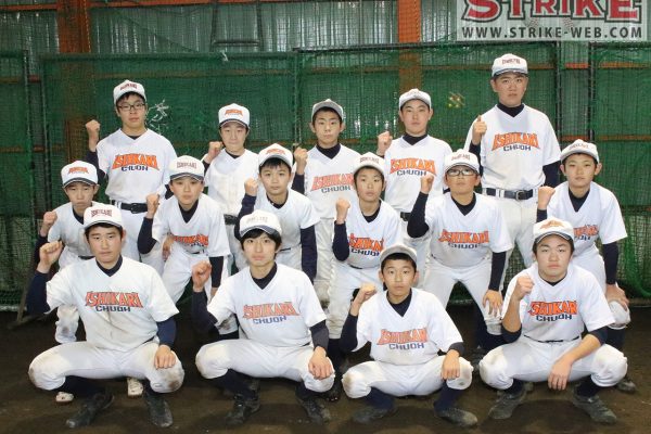 札幌東リトルシニア＜2019秋・全道＞