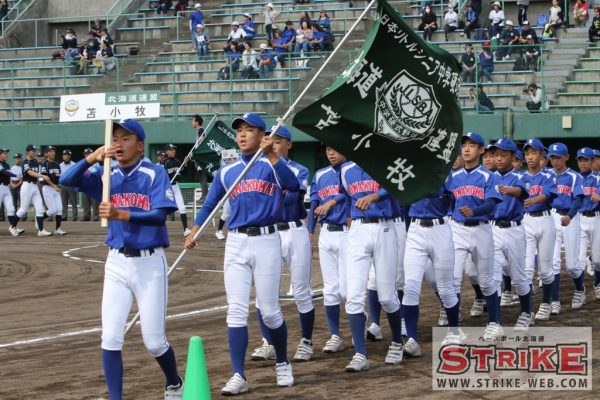 28日、滝川市営＜春季全道大会＞