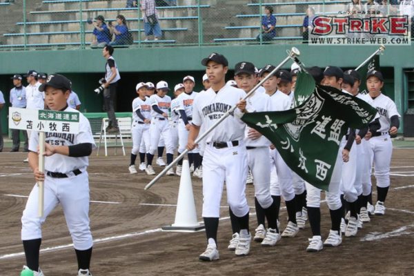 札幌真駒内リトルシニア＜2021春季大会＞