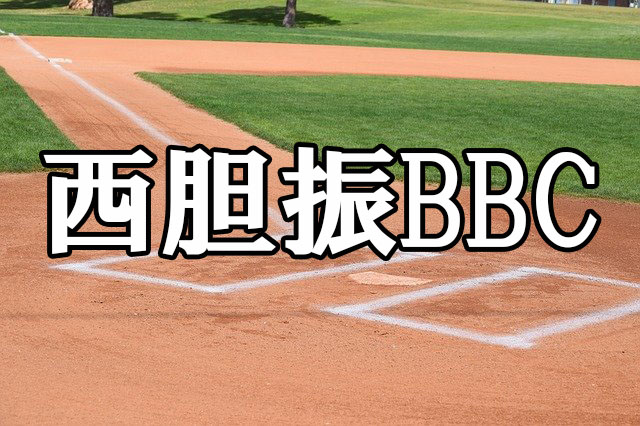 西胆振BBC＜2021会長杯争奪中学野球大会＞