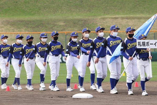 日高リトルシニア＜2020夏＞